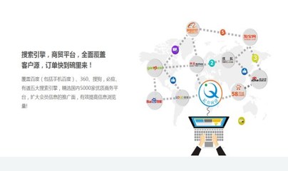 許昌網(wǎng)絡公司 引領本地企業(yè)數(shù)字化轉(zhuǎn)型的網(wǎng)站開發(fā)服務