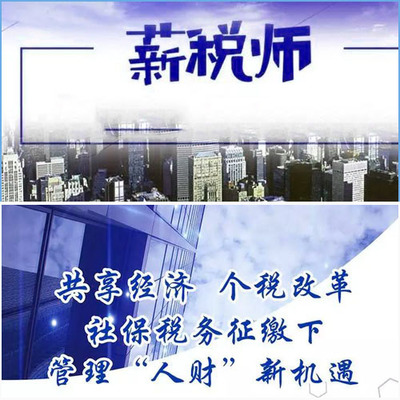 安徽兆源信息咨詢管理 專業(yè)經(jīng)濟信息咨詢的引領(lǐng)者